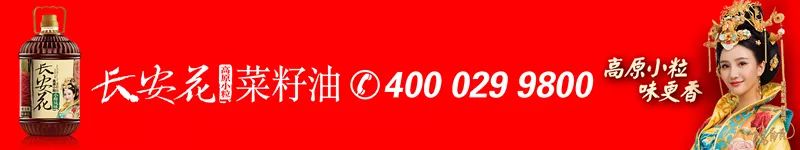 2014中博会保利世贸博览馆,广州国际采购中心展馆_西安长安一品二手房_长安一品花卉博览会