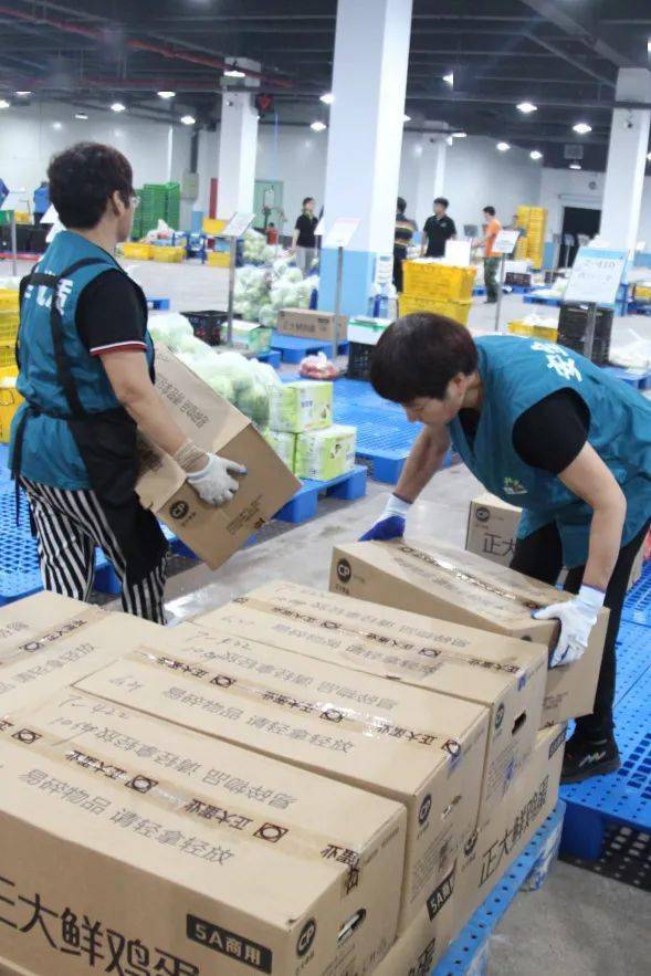 爱农有机蔬菜配送卡_福州台农羊奶配送_农产品配送有限公司