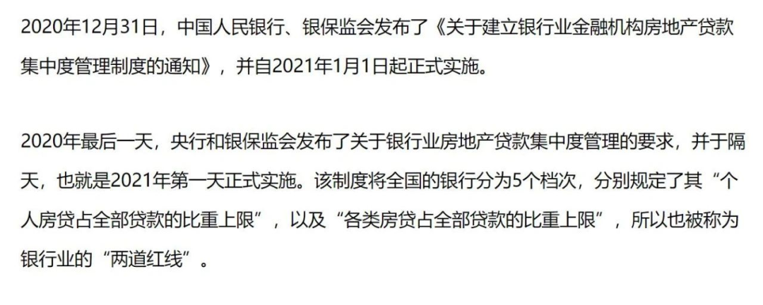 上海人才房产政策2018_武汉人才落户政策2018_杭州人才补贴政策2018