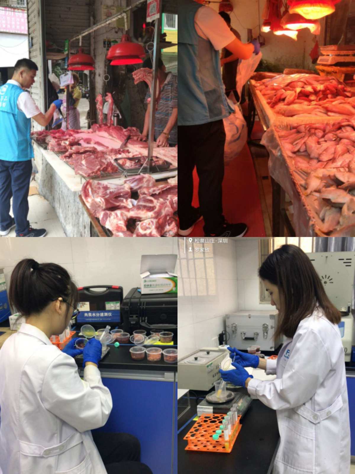 产品出厂检测标准_农产品检测标准_产品外观检测标准