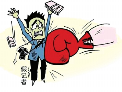 社会热点话题图片_中学生话题作文-应考热点全疏通_高考话题作文热点预测