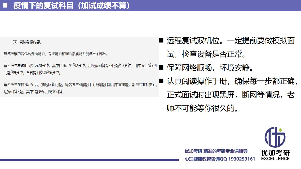 2017热点辩论话题_今年面试的热点话题_今年的热点社会话题