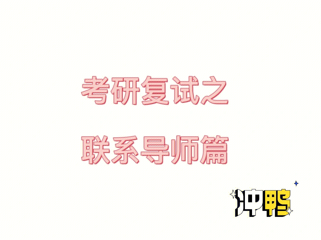 2017热点辩论话题_今年的热点社会话题_今年面试的热点话题