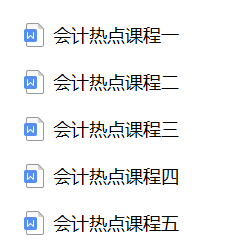 今年的热点社会话题_今年面试的热点话题_2017热点辩论话题