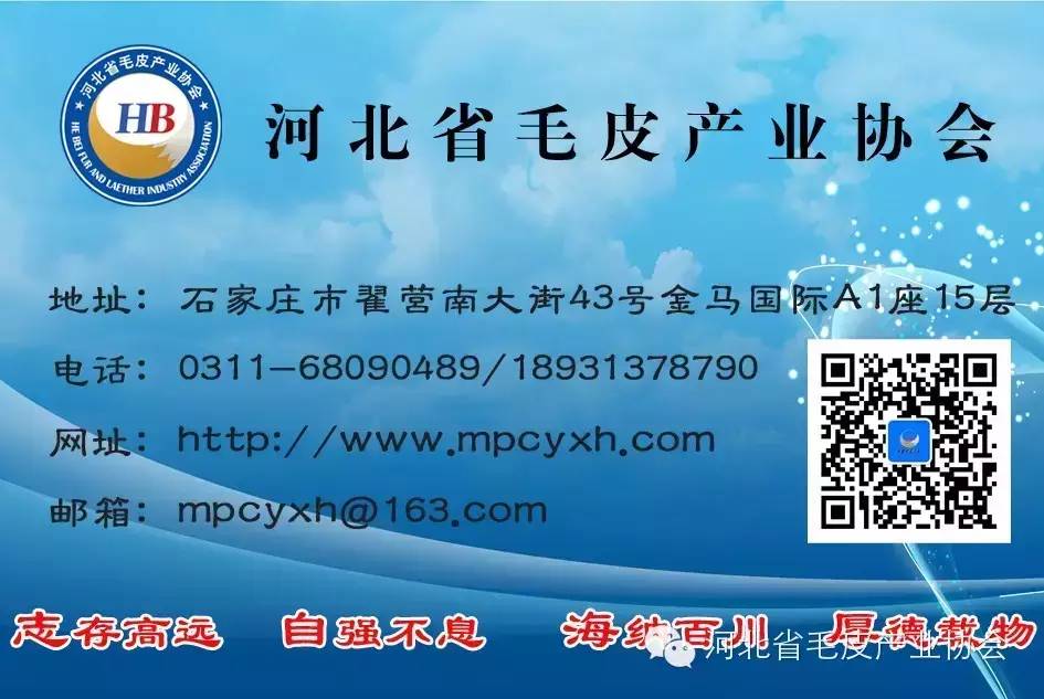 2014 上海服装展会_2014上海展会兼职qq群_2014年上海chinajoy展会英魂之刃展台视频