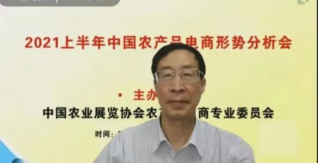 中国农业农产品信息网_农飞客农业植保官网_南农信息门户网