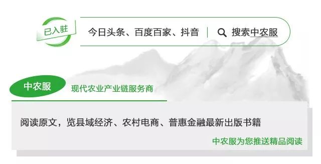 中国信托网官网在售理财产品_中国农业农产品信息网_中国第一农药网官网