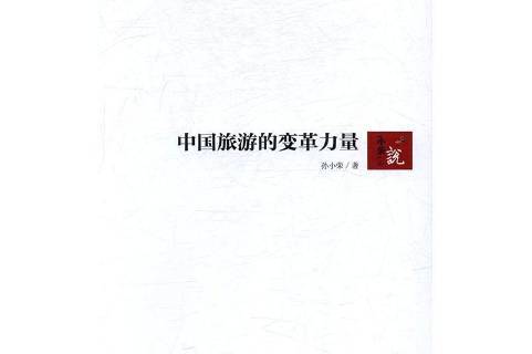 2017关注的热点话题_2017聚焦两会关注热点_qq空间话题圈怎么关注明星