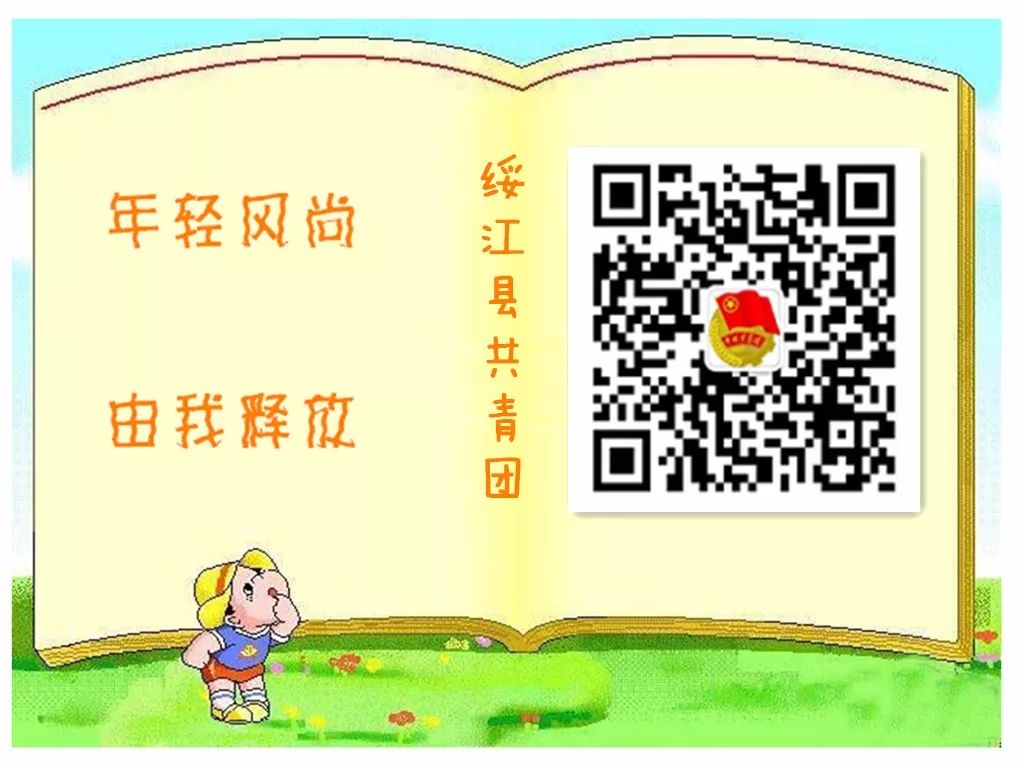 全国产品防伪溯源验证平台app_产品防伪溯源系统_农产品交易 溯源