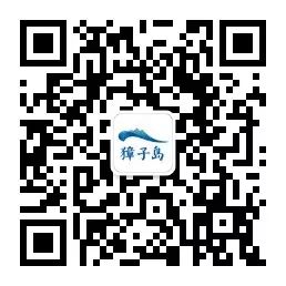 中国科普博览 中国科普博览网站_第七届中国餐饮业采购博览会_餐饮 采购