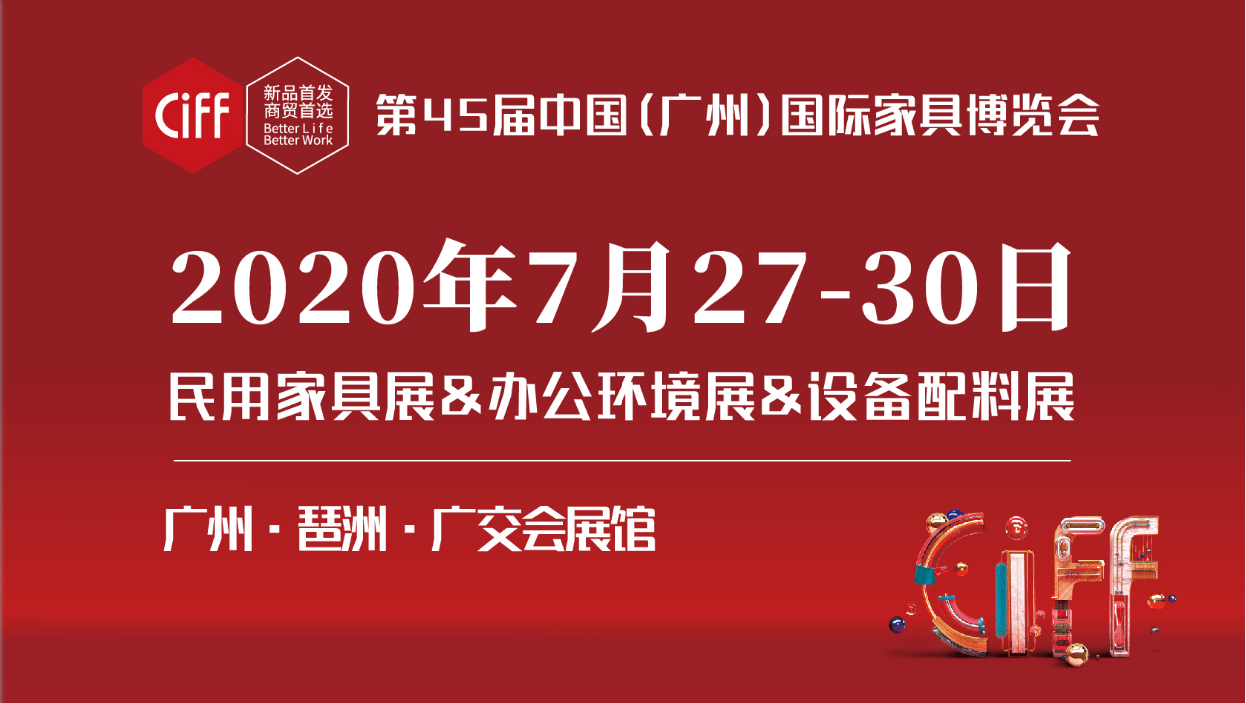 广州城市艺术博览会_2018上海青年艺术博览_上海青年艺术博览协会