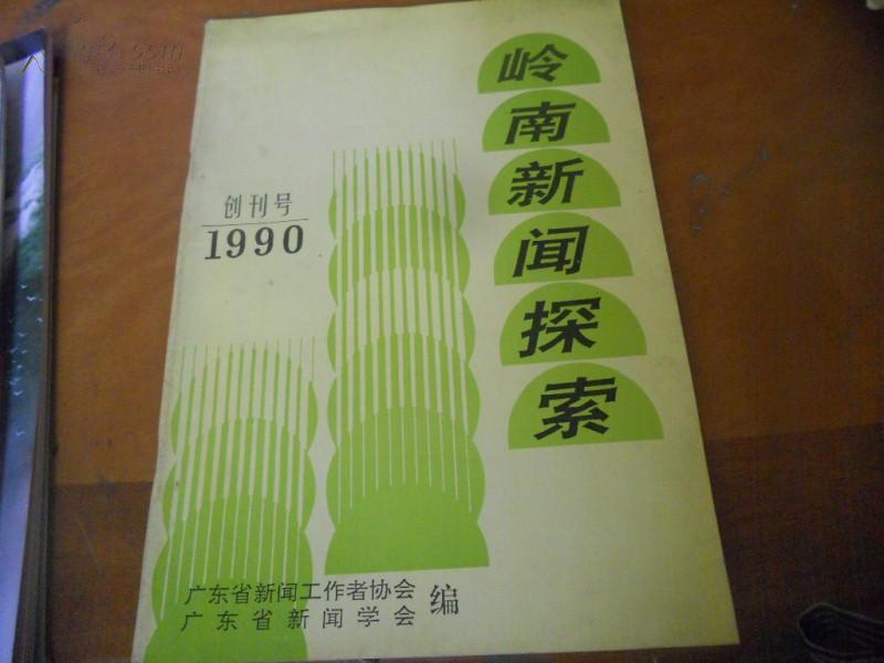 上海青年艺术博览协会_广州城市艺术博览会_都灵艺术博览会的