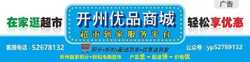 阿里巴巴农产品交易网_农行网银 交易状态不确定_阿里巴巴是大康农业大股东