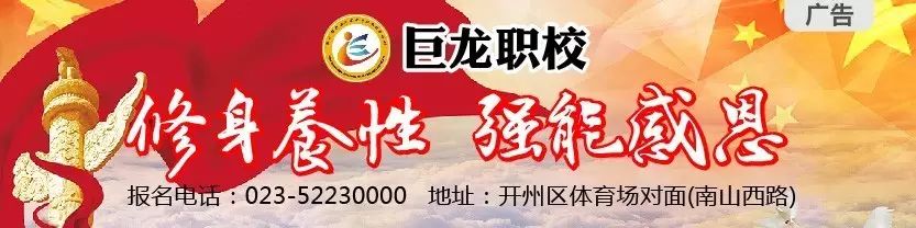 农行网银 交易状态不确定_阿里巴巴农产品交易网_阿里巴巴是大康农业大股东