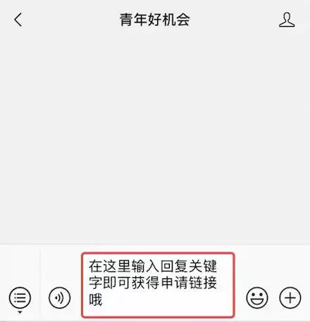 新浪微博热点话题_新浪微博话题抽奖_议程设置理论在新浪微博 微话题 的应用分析