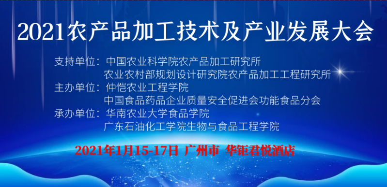 关于农产品物流的论文_农银汇理基金公司ta产品赎回_物流论文 第三方物流模式下的同城物流配送问题分析