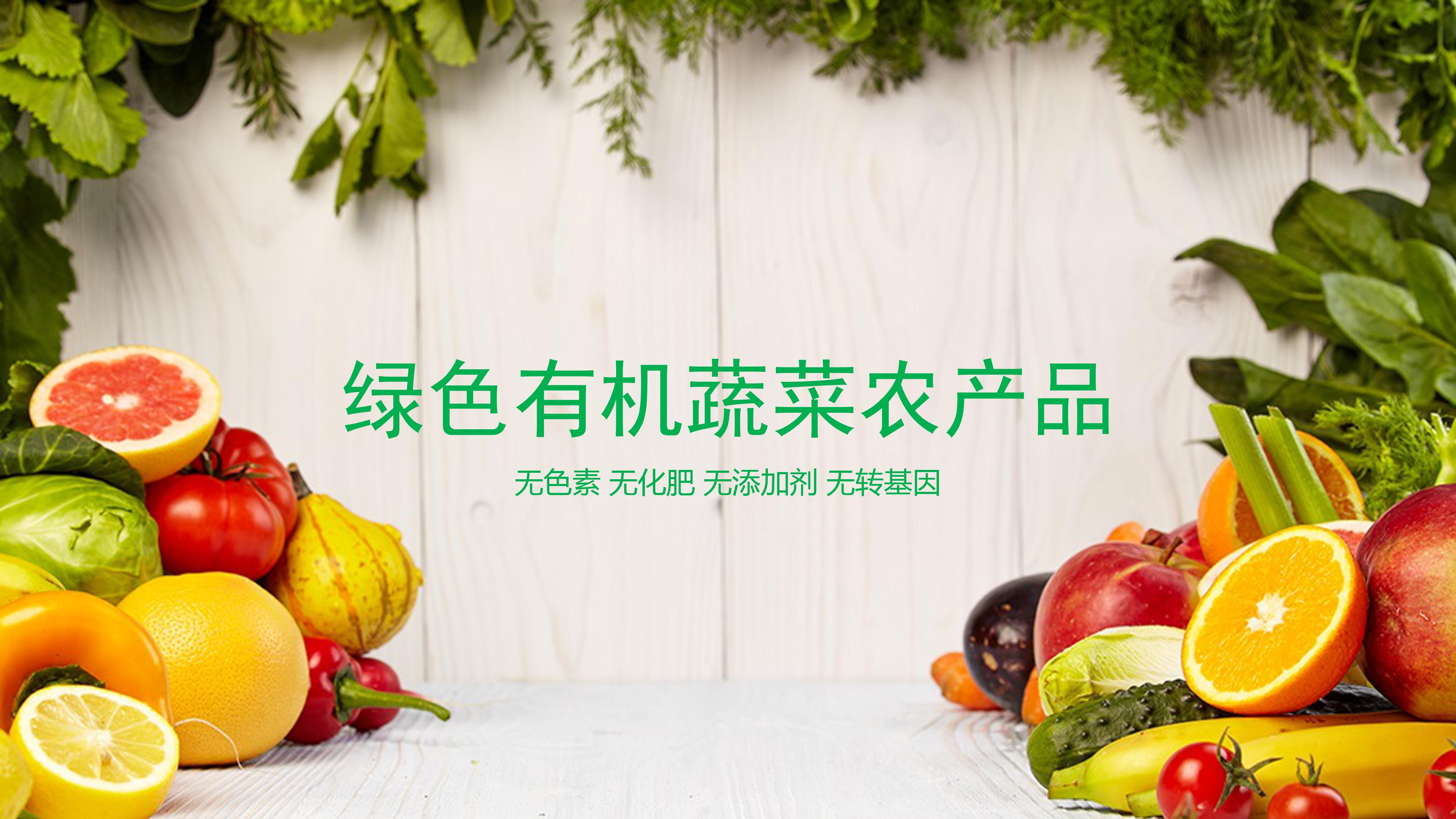 淘宝上怎么推广产品_华帝线上和线下的产品一样吗_农产品线上推广论文