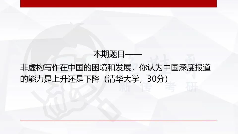 社会热点话题相关文字与图片_社会语录文字图片_爱心图片图图片要有相关文字