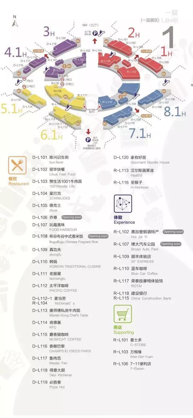 香港展会2017时间表5月_2017年香港有哪些展会_2017 香港 童装 展会