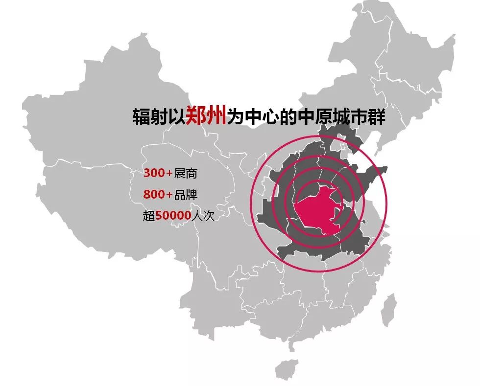 广州宠物展会_郑州宠物展会_北京宠物展会