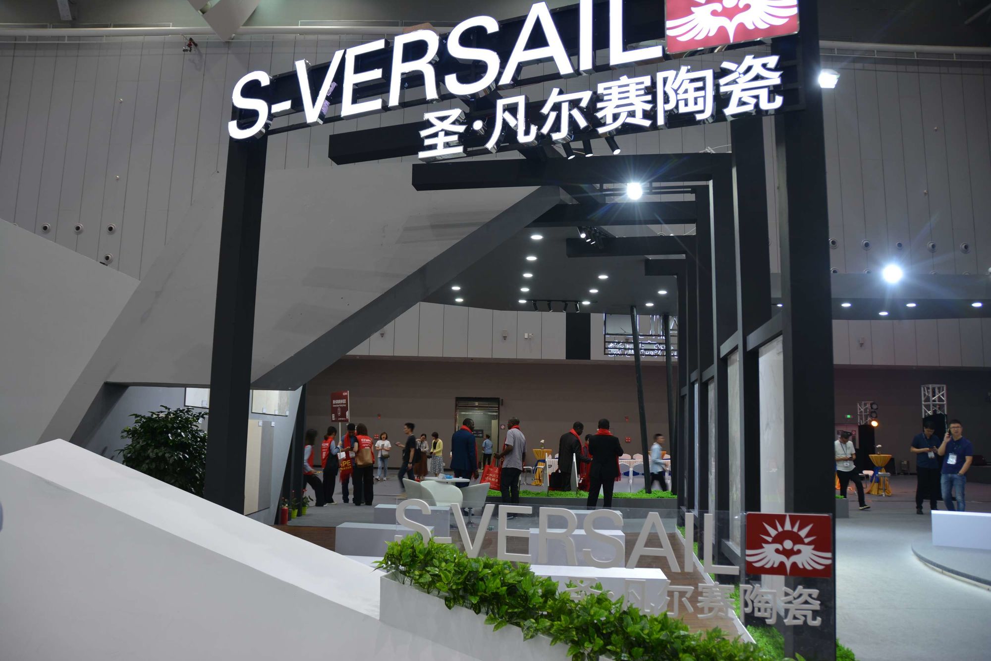 深圳礼品展会_大连礼品百货用品,办公用品展会_深圳礼品展会2017排期