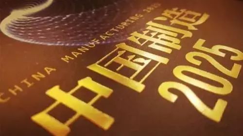 2016中国国际汽车制造业博览会_九峰国际汽车博览城_北京国际汽车博览中心