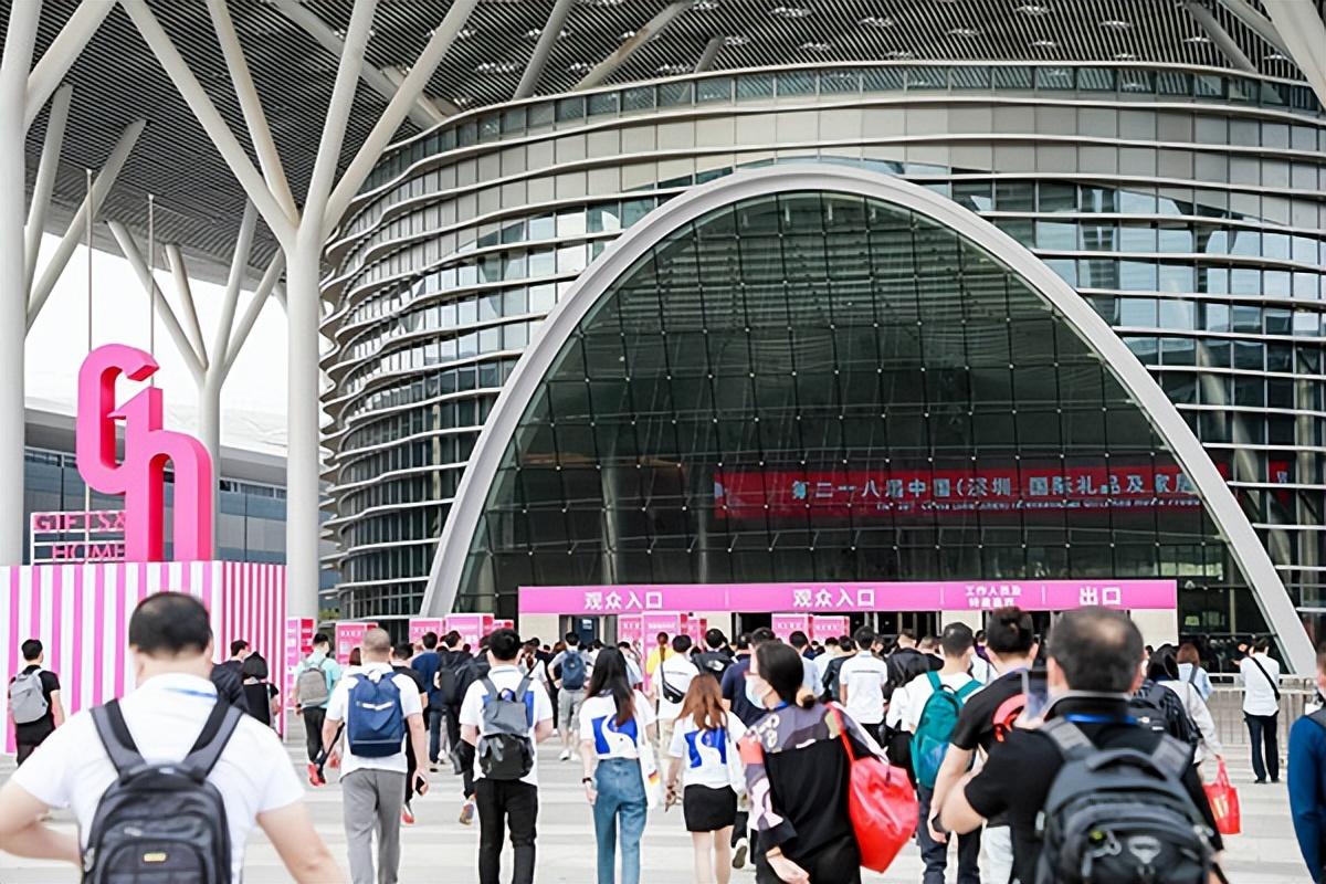 深圳秋季礼品展会_国际礼品展会_深圳礼品展会