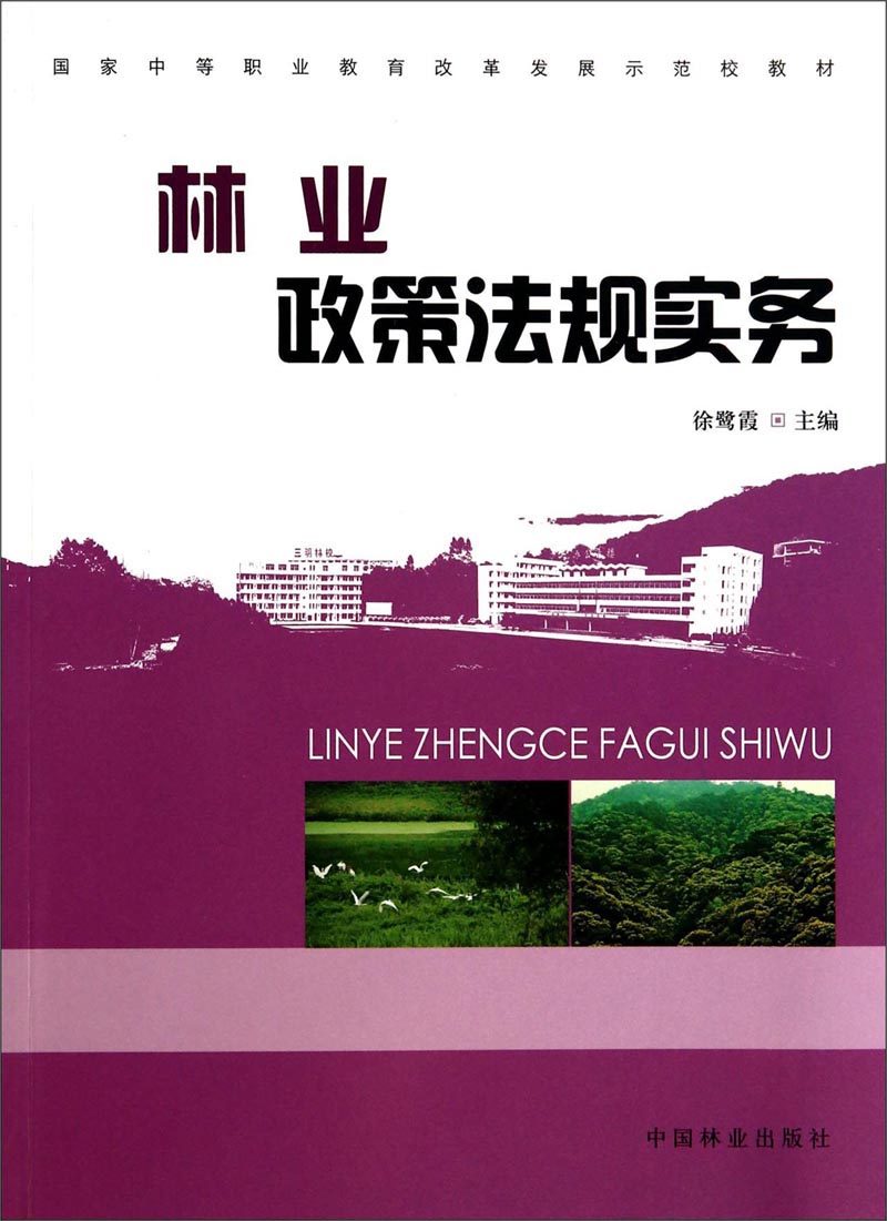 如何微信营销银行产品_产品微信营销活动方案_农产品自媒体微信营销