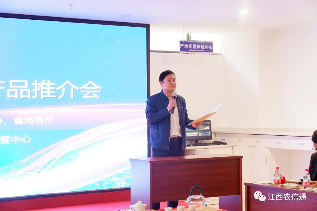 农产品电商中心_商丘正大邦农饲料电商_首农中科电商谷怎么样