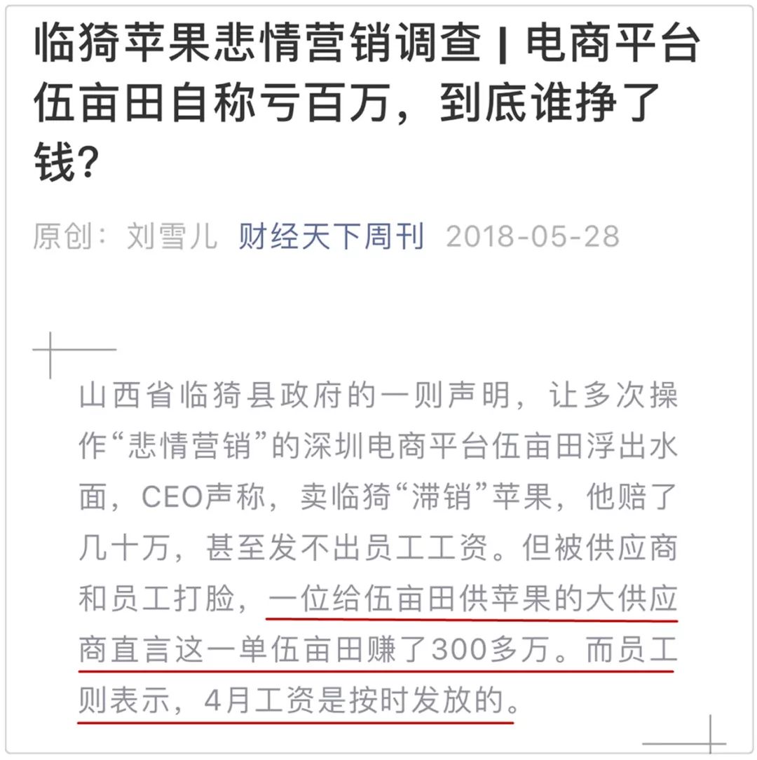 微信营销技巧方法以及微信公共平台营销_农产品自媒体微信营销_怎么利用微信营销卖产品