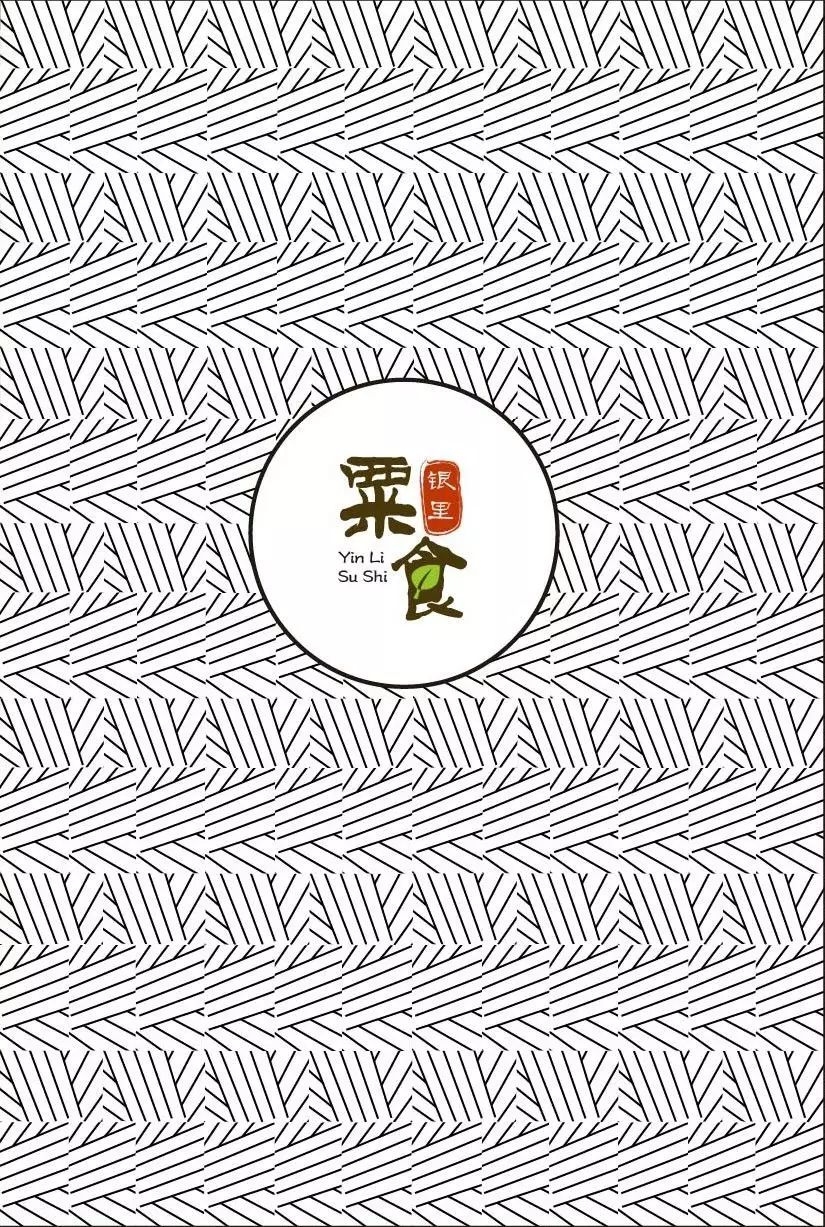农行的理财产品_新三板农付产品_农产品包装论文