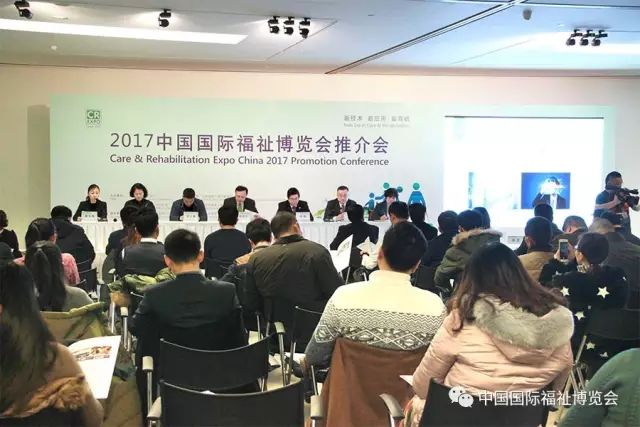 广州性博会至尊套装_2017广州性用品博览会_2017广州性博会视频