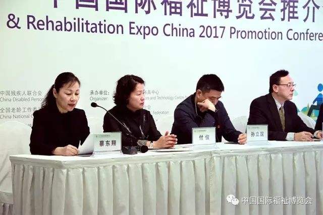 2017广州性博会视频_2017广州性用品博览会_广州性博会至尊套装