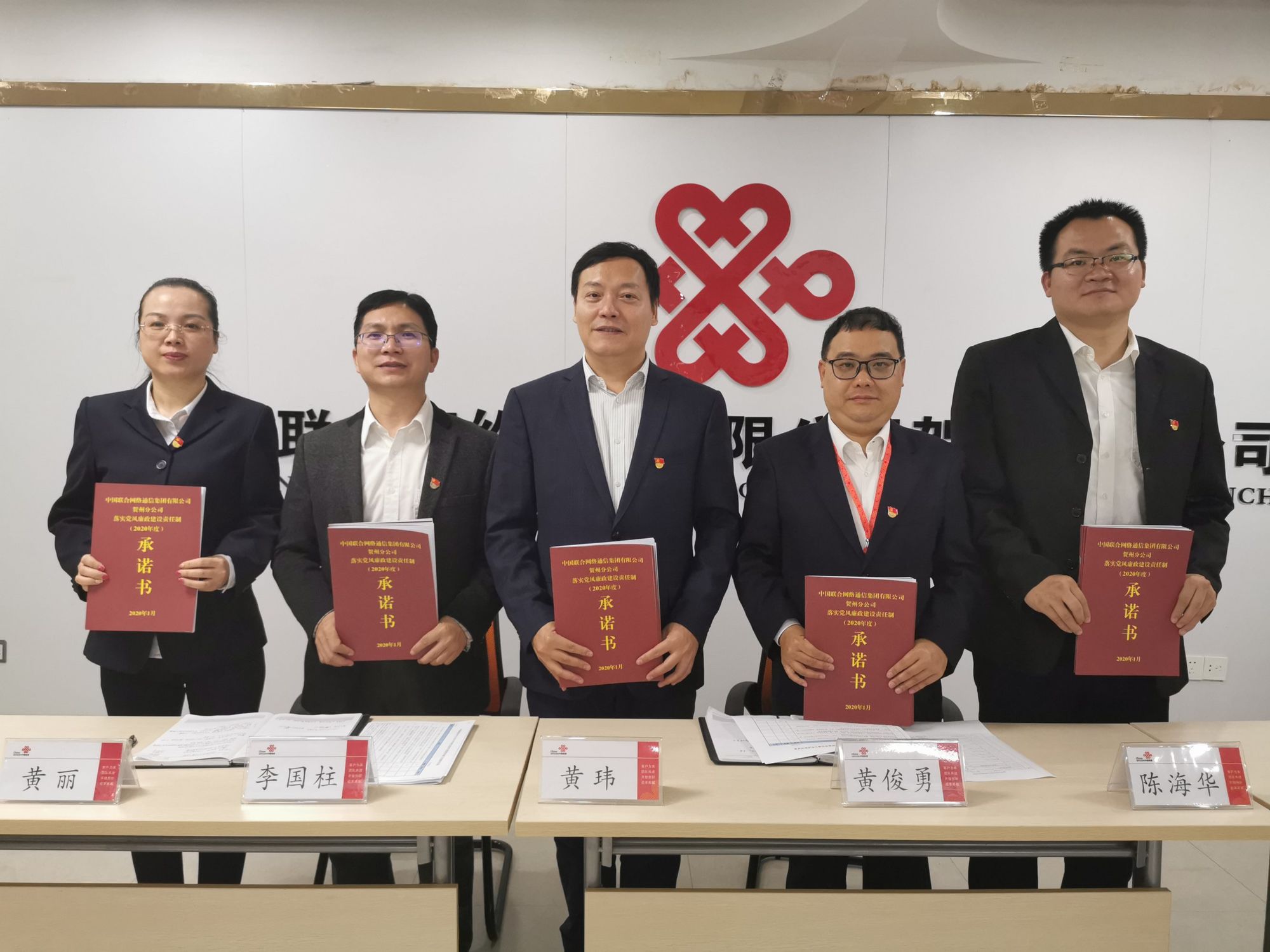 烤啦烘培生活体验馆_上海未来生活体验馆是干什么_中国电信上海公司信息生活体验馆