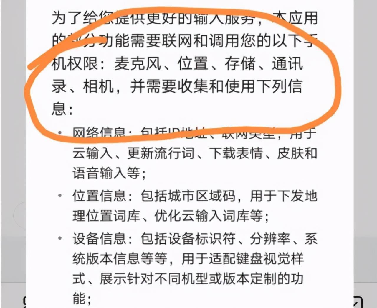 2016三月网络热点事件_2016网络营销热点话题_中学生话题作文-应考热点全疏通