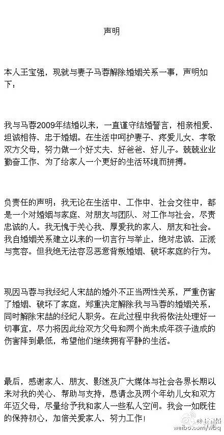 中学生话题作文-应考热点全疏通_2016三月网络热点事件_2016网络营销热点话题
