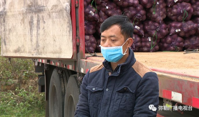 快速销售的农产品网站_新三板农付产品_农产品 销售网