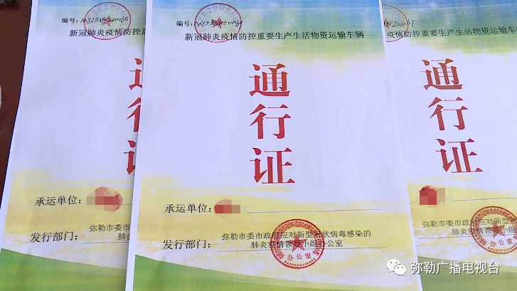 快速销售的农产品网站_新三板农付产品_农产品 销售网