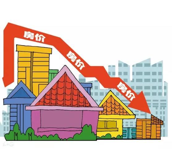 沈阳二套房政策最新_最新房产限购政策_沈阳最新房产政策