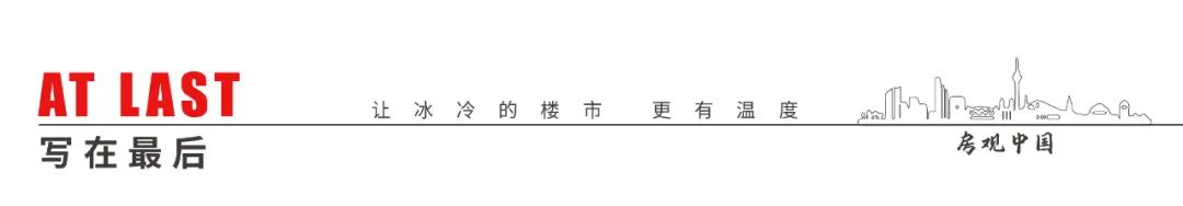 江苏人才补助政策2018_天津买房政策2018人才_上海人才房产政策2018