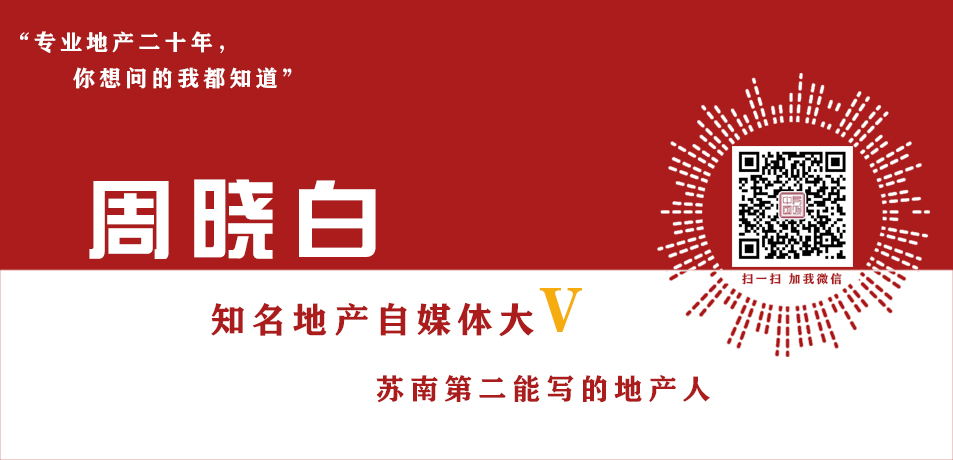 江苏人才补助政策2018_天津买房政策2018人才_上海人才房产政策2018