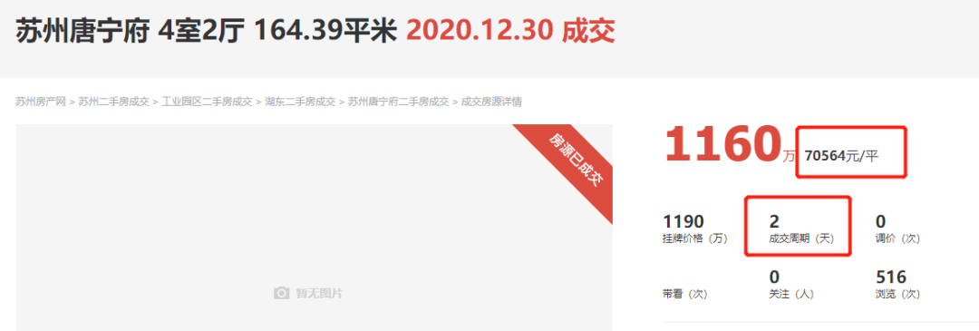 江苏人才补助政策2018_天津买房政策2018人才_上海人才房产政策2018