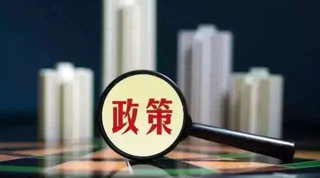 保定民生房产老板跑了_保定房产地图_保定房产政策