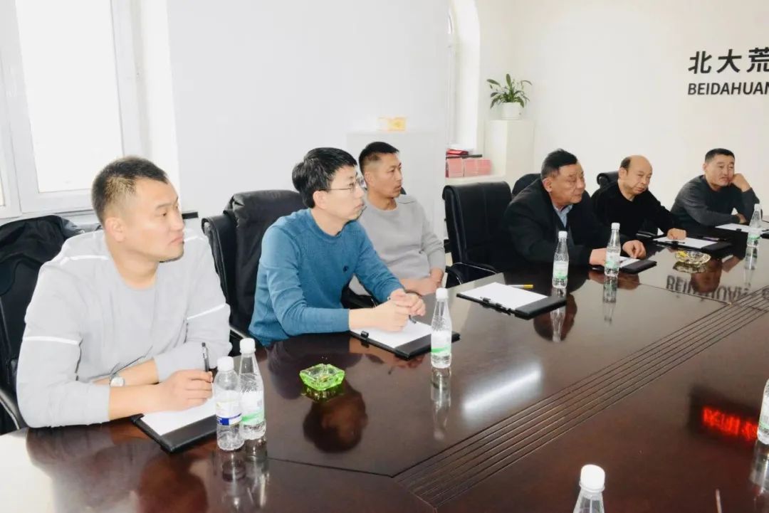 山东农商行网络学院app官网下载_b2b农伯网土鸡销售_山东农产品销售网