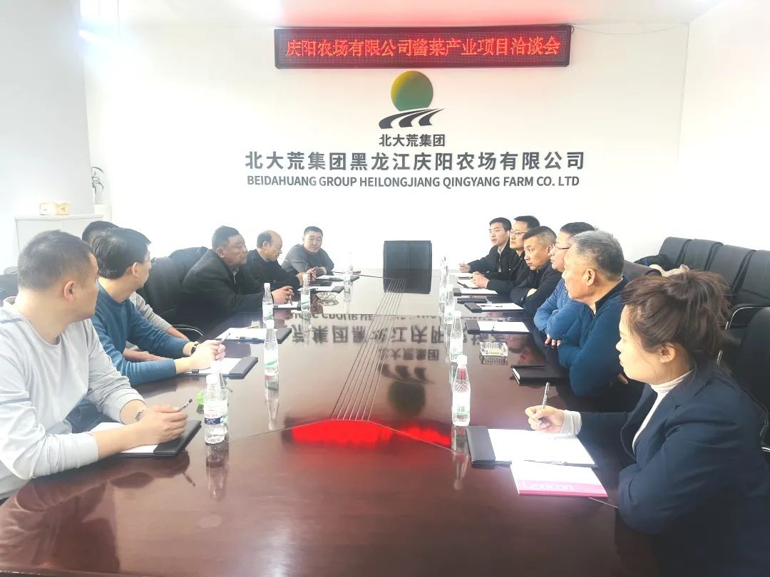 山东农产品销售网_b2b农伯网土鸡销售_山东农商行网络学院app官网下载