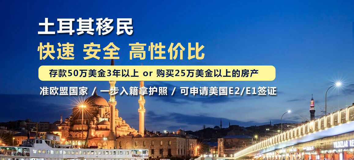 2014中博会保利世贸博览馆,广州国际采购中心展馆_列屿镇建核电站会移民吗_移民博览会