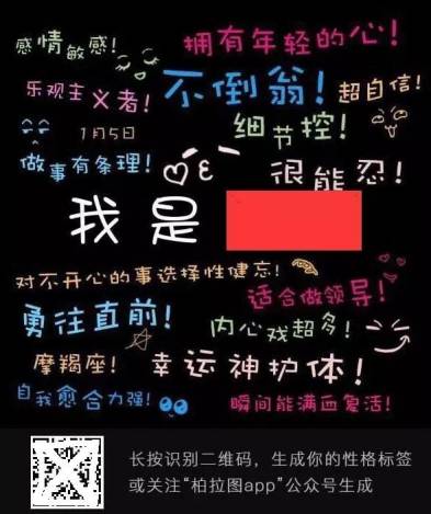 时下国内热点社会话题_网络口碑营销就是网络病毒营销_2016网络营销热点话题