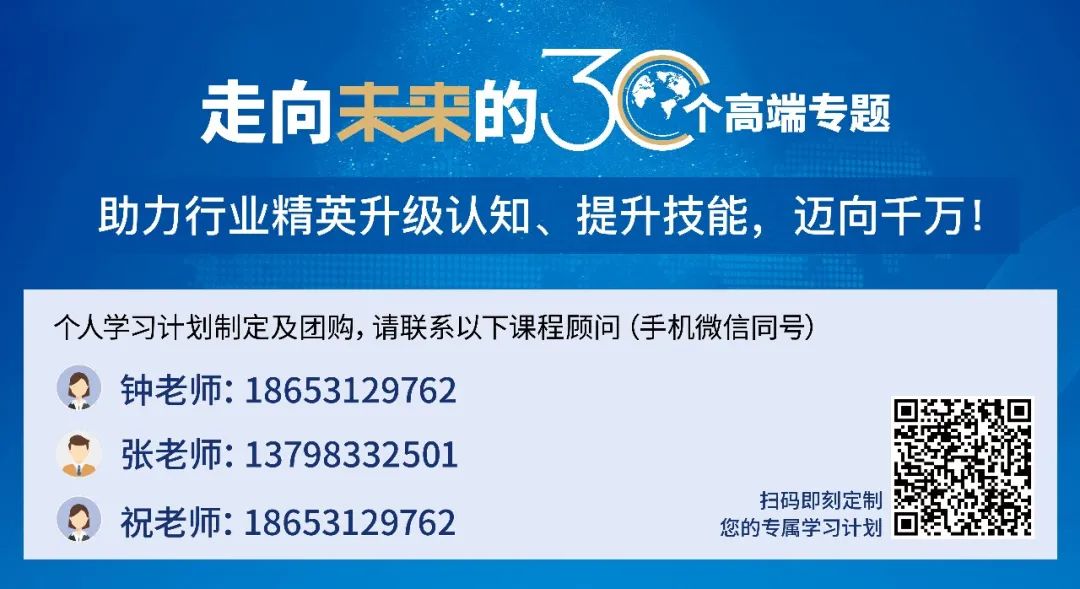 2018时下热点社会话题_博士谈保险热点话题_博士谈保险热点话题