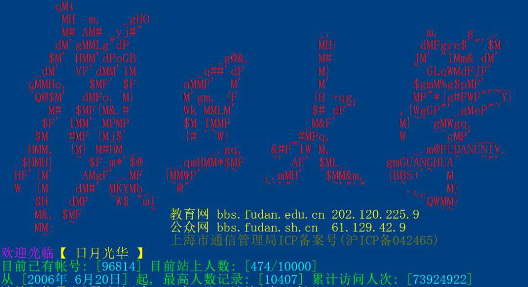 大学校园热点话题_时下国内热点社会话题_时事热点高考作文话题