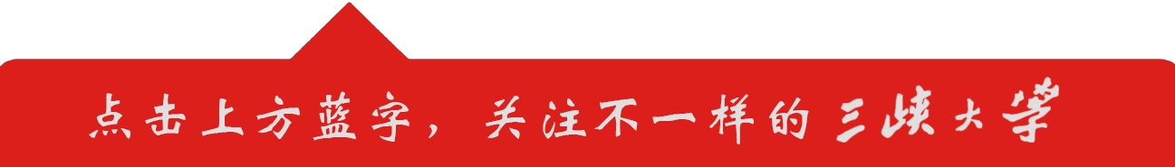 热点争议话题_大学校园热点话题_最新热点网络话题